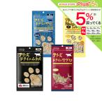 ママクック　フリーズドライのトラ