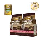 ニュートロ キャット ワイルド レシピ フリーズドライプラス アダルト チキン 成猫用 1kg×2+ワイルド レシピ パウチおまけ付き