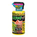  Rainbow кошка sogi блок V шарик .350g