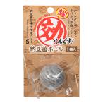 sonekemifa супер эффект kun. ферментированные бобы . мяч 1 штук 