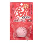 sonekemifa супер эффект kun. золотая рыбка мяч 1 штук 