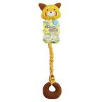 petsu route .. рост TOY Mini ...- собака для игрушка трос миниатюрный собака ~ для маленьких собак 