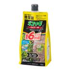  Rainbow кошка sogi душ V6 eko pauchi800ml убийца сорняков самый длинный 6 месяцев ..sginazenigokekoke