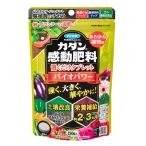 fma killer ka Dan впечатление удобрение класть только планшет Vaio энергия для 150g