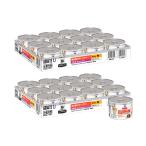 ドッグフード　サイエンスダイエット　ウェット　腸の健康サポートプラス　小型犬用　１歳以上の成犬・高齢犬用　チキン　ムース　２００ｇ×２４　ヒルズ　犬