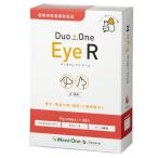 Ｄｕｏ　Ｏｎｅ　Ｅｙｅ　Ｒ（デュオワンアイアール）　犬猫用　１８０粒（６０粒×３袋）