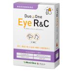 ショッピングduo Ｄｕｏ　Ｏｎｅ　Ｅｙｅ　Ｒ＆Ｃ（デュオワンアイアールアンドシー）　犬猫用　１８０粒（６０粒×３袋）