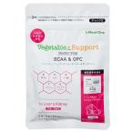 ベジタブルサポート　ドクタープラス　ＢＣＡＡ＆ＯＰＣ　タブレット　犬猫用　４５ｇ（１８０粒）