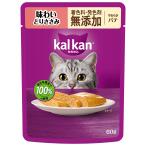 karu campag uchi мягкость шпаклевка тест .... куриная грудка окраска стоимость * departure цвет . без добавок 60g корм для кошек 