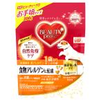 ドッグフードビューティープロドッグ...