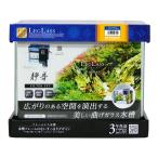 コトブキ工芸 レグラスR−300 フィルターセット NEW 水槽セット
