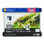 コトブキ工芸 レグラスR−400 フィルターセット NEW 水槽セット