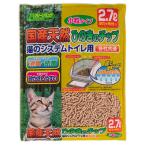  кошка песок clean myuu из дерева местного производства натуральный .. .. chip 2.7L маленький шарик .. ...... один человек sama 8 пункт ограничение 