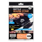 ja Ian сад rep плитка теплый Zone 2015 16W PID управление теплоизоляция панель hi