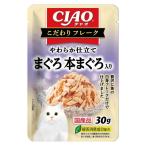 ＣＩＡＯ　こだわりフ