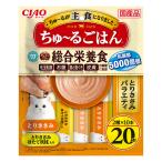 CIAO ちゅ〜るごはん とりささみバラエティ 14g×20本