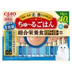 猫缶、ウエットフード