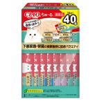 猫用おやつ
