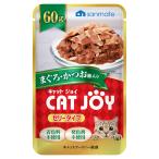 サンメイト　ＣＡＴ　ＪＯＹ　パウチ　まぐろ・かつお節入り　６０ｇ　キャットフード　ウェットフード