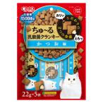 CIAO..~.. кислота . Clan ключ и . тест 22g×5 пакет 