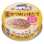 ni..chularu и ... длина 70g. около . семья качество 