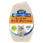 nyan.. чистый туалет дезодорация Professional класть type свежий зеленый. аромат 400mL