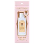 ma LUKA n... салон подарок уход кошка для .. загрязнения очиститель 100ml