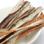 ５袋セット　国産　鮭の皮のジャー