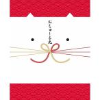 猫用おやつ