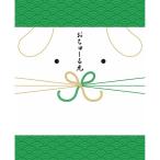 いなば 犬用おちゅ〜る元 2024