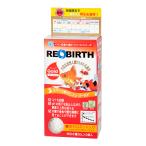  Rebirth * серый n+GOLD 200cc 2 штук 30L соответствует ×2 упаковка основа фильтрующий материал GH* Anne moni a*. кислота соль поглощение материал 