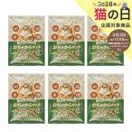 ショッピング猫砂 猫砂　サンメイト　おからとお茶のネコ砂　おちゃからサンド　６Ｌ×６　お一人様１点限り