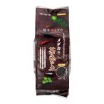 kami - tame Dakar. чай цвет . земля 1L аквариум so il 