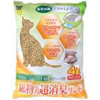  кошка песок super кошка система для туалета минерал. сила супер дезодорация Sand 4L