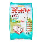 イースター 動物村 ラビットフード チモシー 2.2kg うさぎ フード