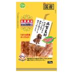 友人 品質素材 ささみ犬好棒 ミニ 70g