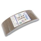  кошка для коготь .. Neo .. арка 