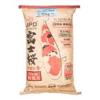  обыкновенный карп. приманка Япония животное лекарства nichidou Fuji Sakura S 15kg