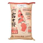  обыкновенный карп. приманка Япония животное лекарства nichidou Fuji Sakura L 15kg