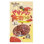 ペッツルート　やわらか牛肉つぶ　８０ｇ　犬　おやつ