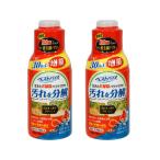 アウトレット品 GEX ベストバイオ 150ml×2 訳あり 熱帯魚 観賞魚
