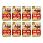  outlet солнечный Mate CAT JOYpauchi...* куриная грудка ввод 60g×8 корм для кошек мокрый капот есть перевод 