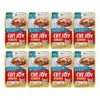  outlet солнечный Mate CAT JOYpauchi...* shirasu ввод 60g×8 корм для кошек мокрый капот есть перевод 