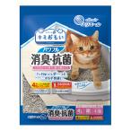 猫砂 エリエール キミおもい パワフル消臭・抗菌 システムトイレ用ネコ砂 小粒 4L