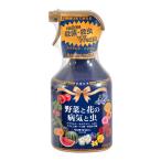  Ёнэдзава химия Sanyo ru жидкость .AL 1000ml инсектицид * стерилизация .