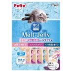 ペティオ メルトジュレ 水分補給 マグロゼリーバラエティスティック 9本入