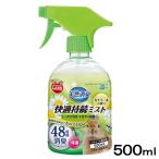 マルカン　天然消臭　快適持続ミスト　カモミールの香り　５００ｍｌ