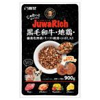 サンライズ　じゅわリッチ　黒毛和牛・地鶏・緑黄色野菜・チーズ・軟骨・にぼし入り　９００ｇ