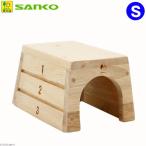  три . association мелкие сколы от камней .. house S