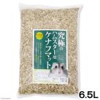 B-blast максимальный хомяк для kenaf коврик 6.5L